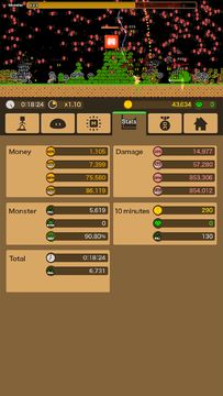 Monster Box Game Screenshot