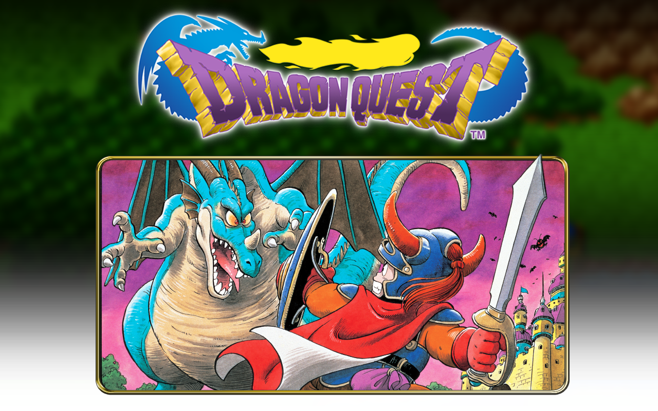 DRAGON QUEST Game Screenshot