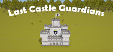 Banner of Last Castle Guardians 