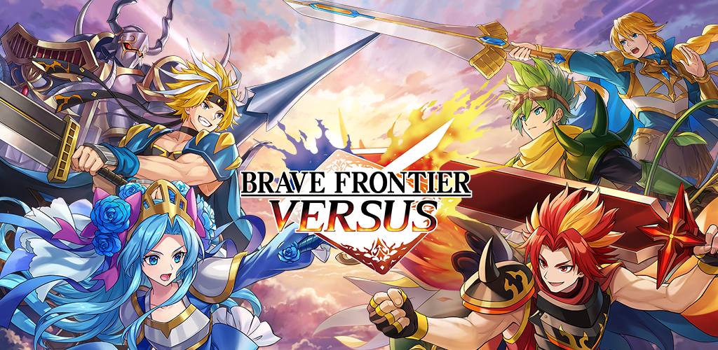 Banner of Brave Frontier Versus 
