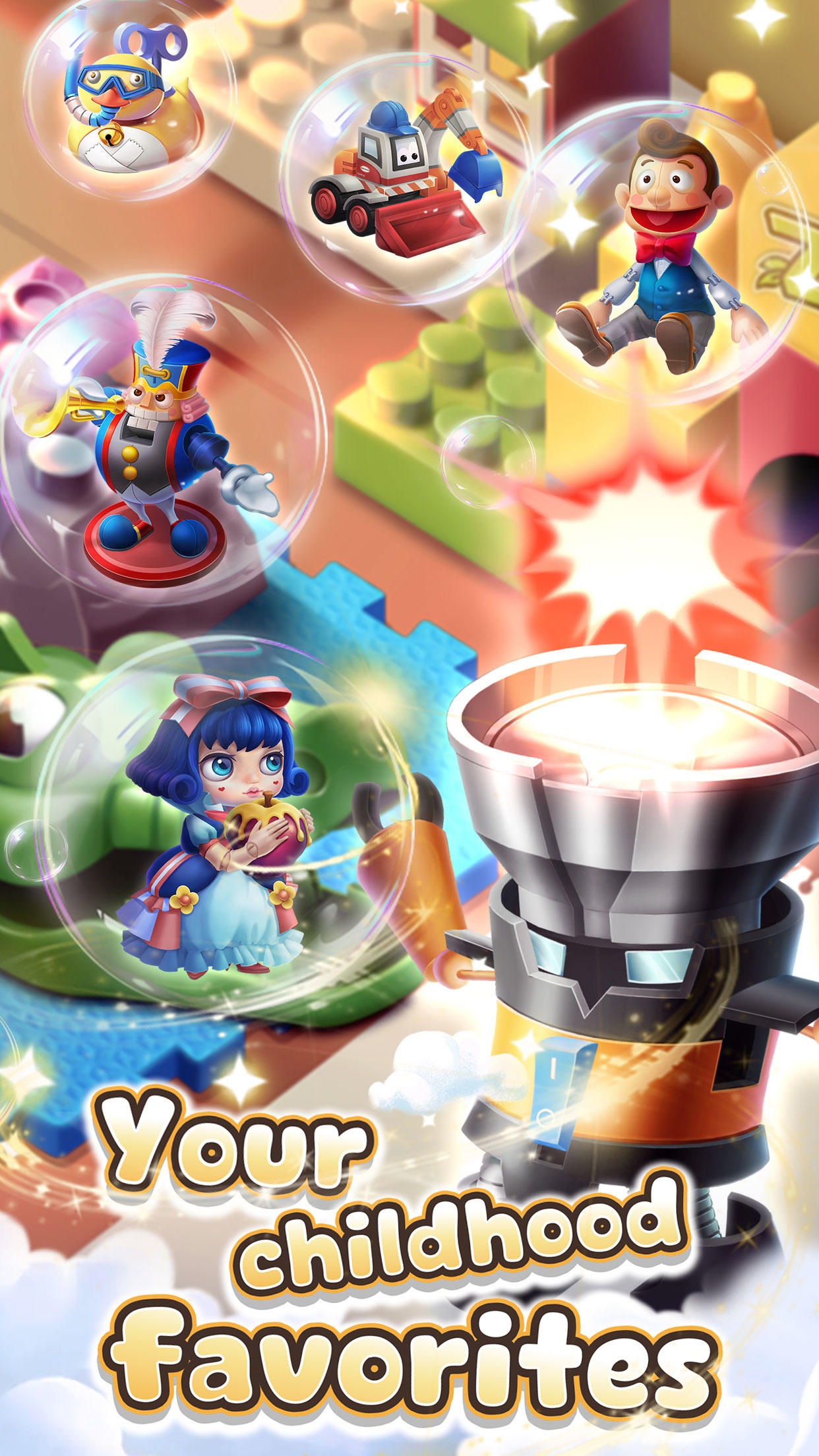 Toy Duel Game Screenshot