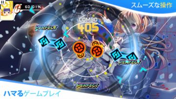 ハチハチ ゲームのスクリーンショット
