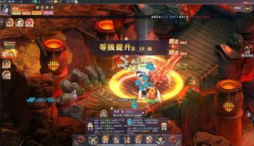 飞仙诀(福利版)-上线送V15+万元真充+无限抽奖 Game Screenshot