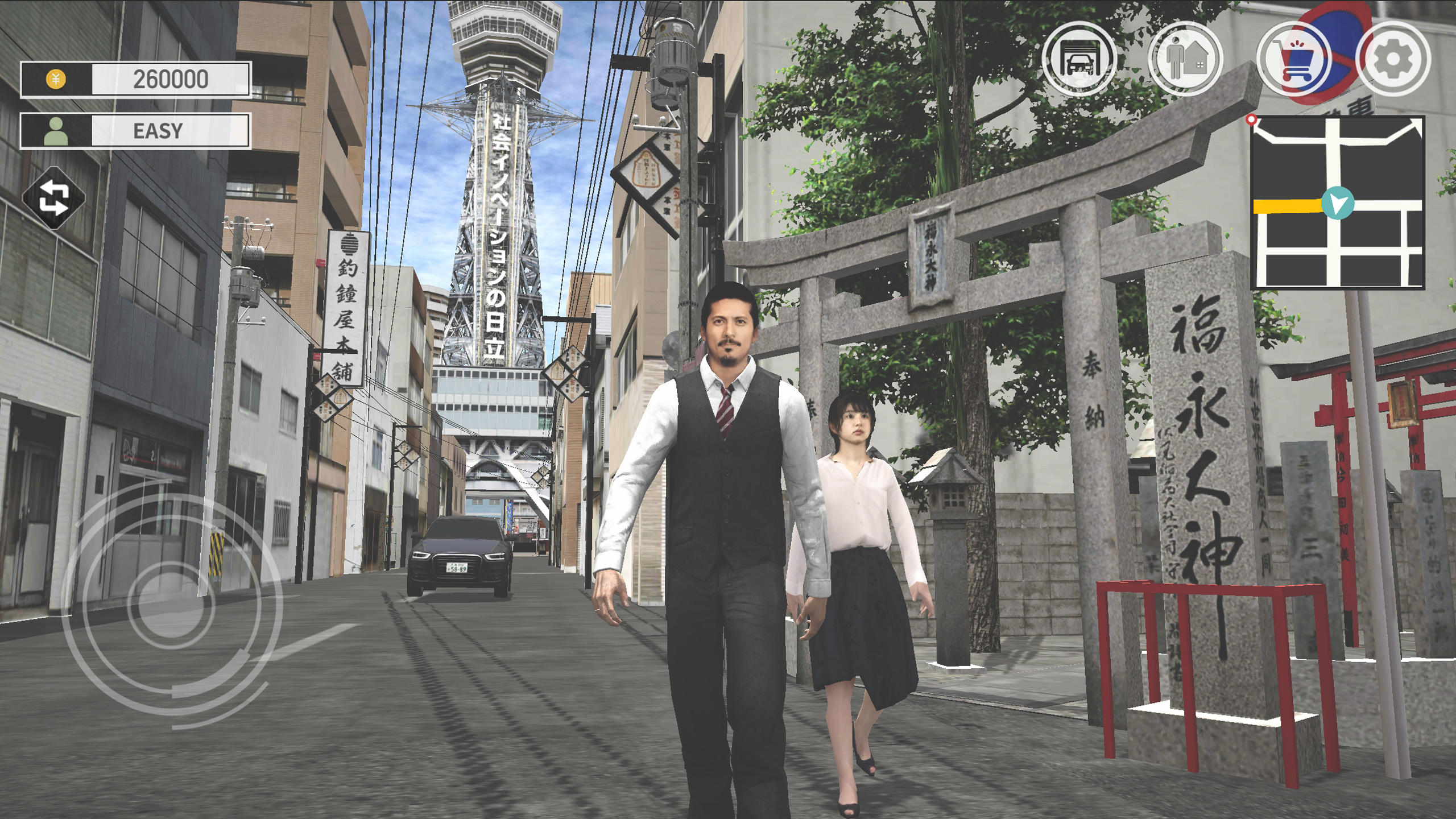 Screenshot of Japan Taxi Simulator : Driving
