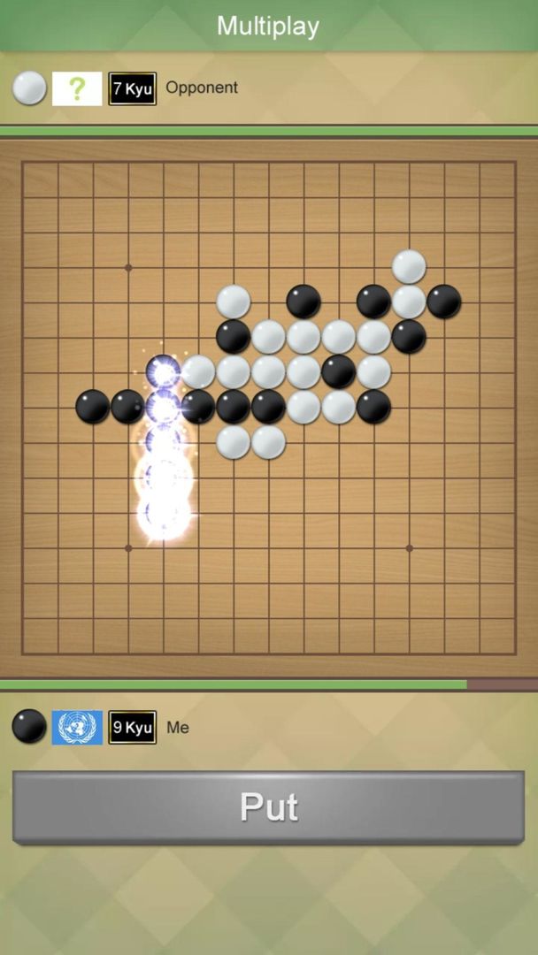 Screenshot of Renju Rules Gomoku