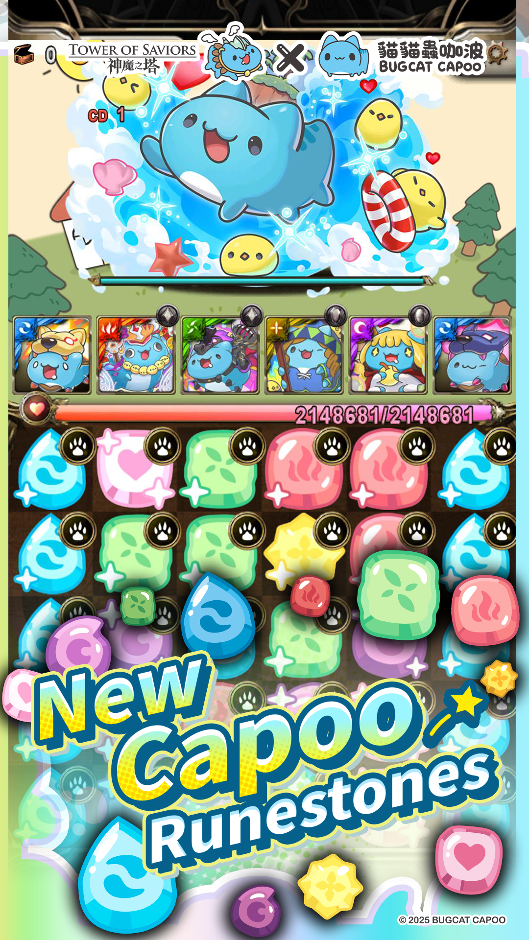 Cuplikan Layar Game Tower of Saviors