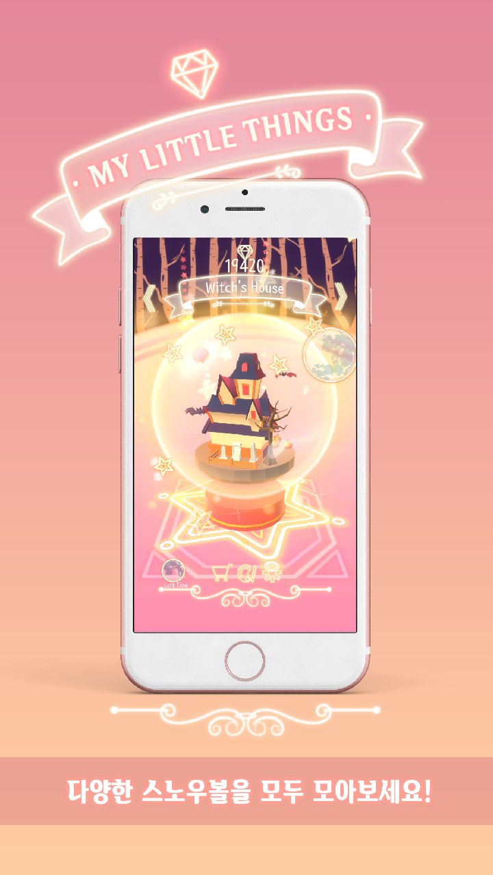 My Little Things - Dreamy Heal Game Screenshot