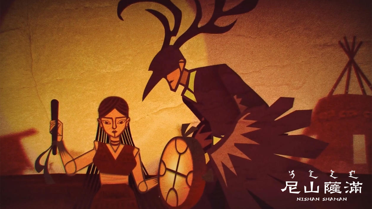 Screenshot of the video of Nishan Shaman