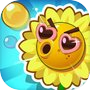 Save Garden - Zombie attack