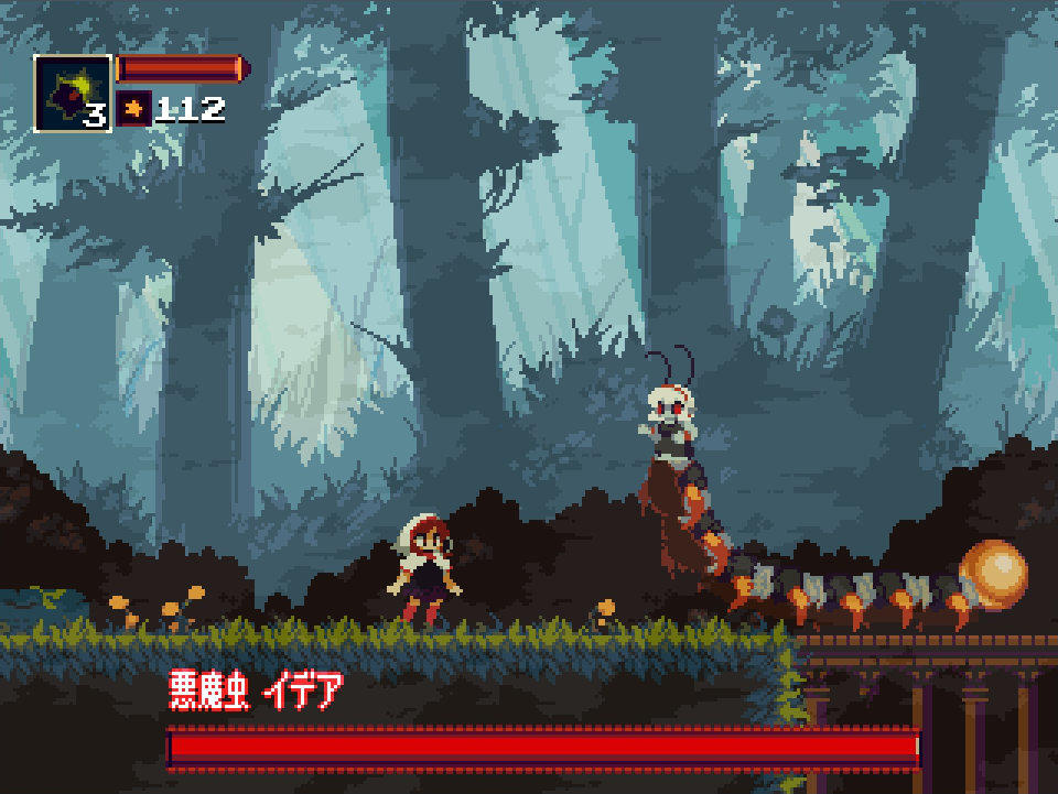 Momodora: Reverie Under The Moonlight ゲームのスクリーンショット