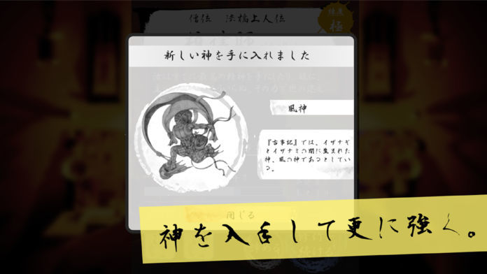 Screenshot of Hyojin - cool music beat game