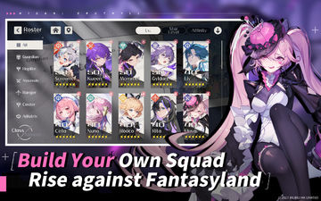 Higan: Eruthyll Game Screenshot