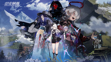 雷索納斯 Game Screenshot