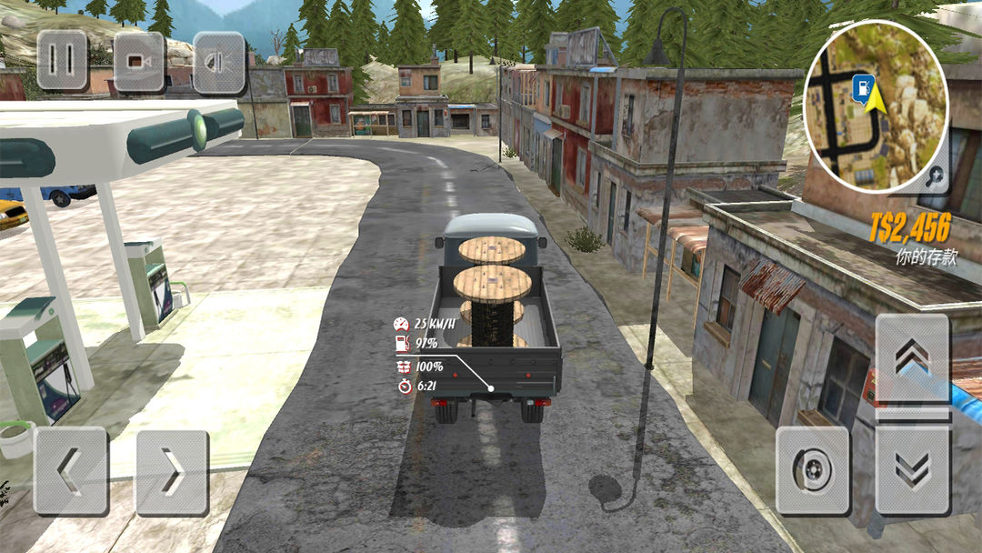 苏联越野卡车司机 ภาพหน้าจอเกม
