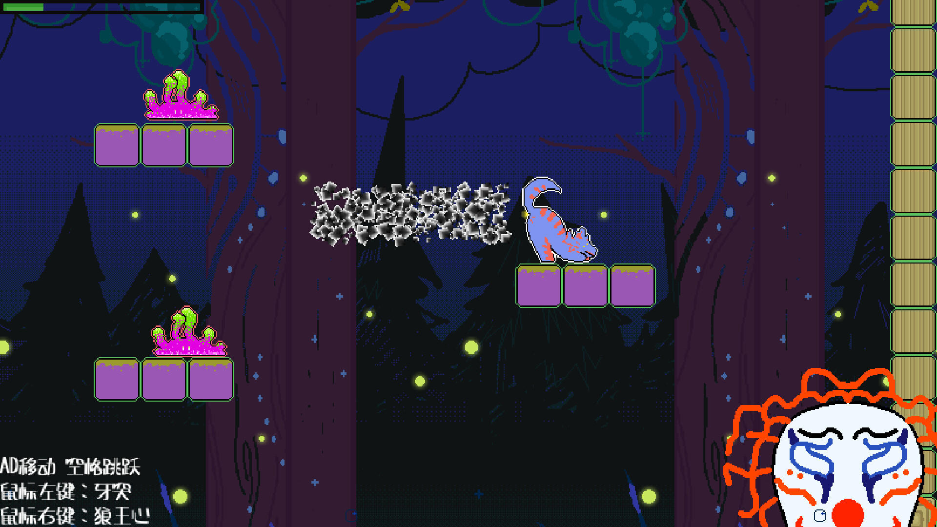 Beast Mask Latest Version for Android/iOS APK - TapTap