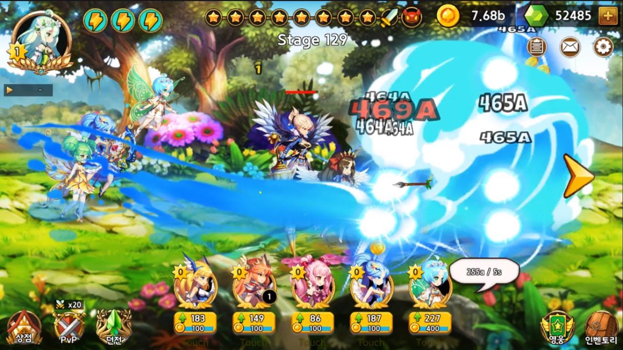 Captura de Tela do Jogo 기적소녀 : 세계수를 지켜줘