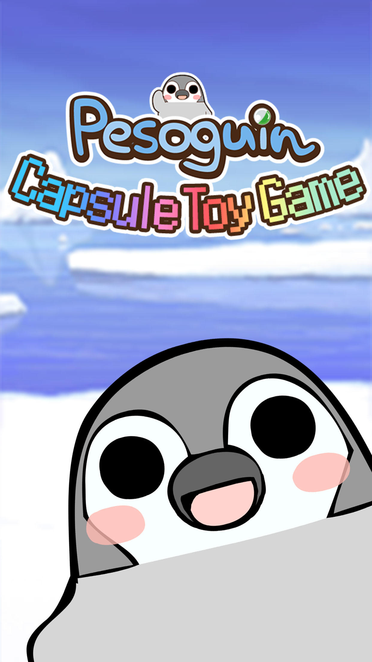 Скриншот игры Pesoguin capsule toy game