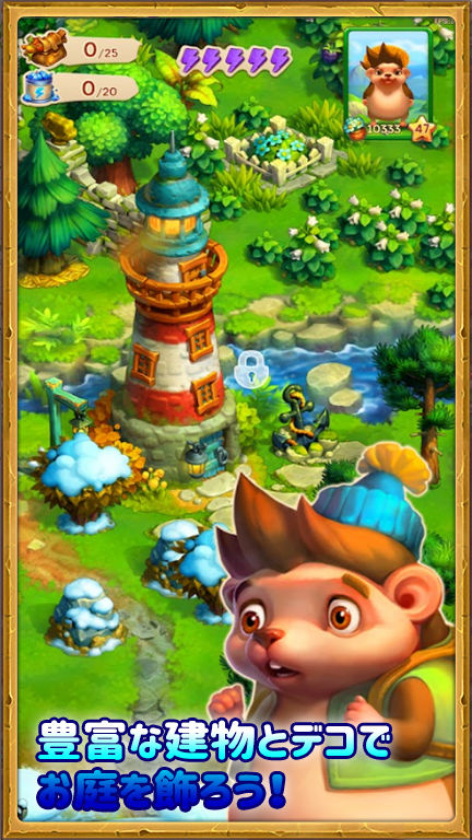 Screenshot of ふしぎなヘッディの里 -かわいい動物と楽しめる暇つぶしゲーム