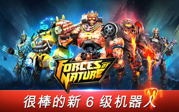 World Robot Boxing ภาพหน้าจอเกม