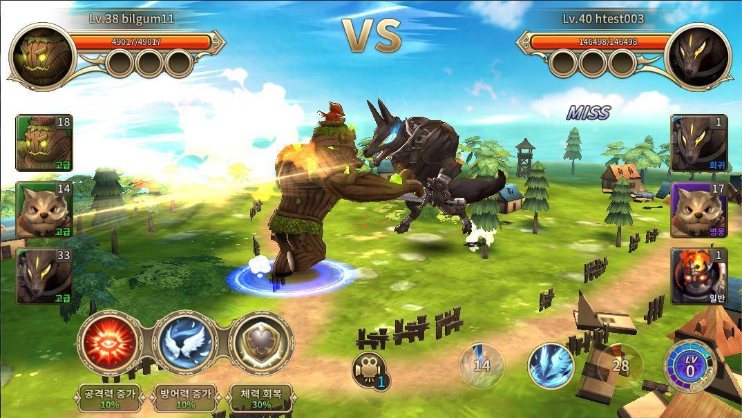 Скриншот игры 거신전기