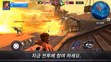 스틸 얼라이브 : 액션PvP Game Screenshot