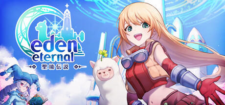 Banner of Eden Eternal-聖境伝説 