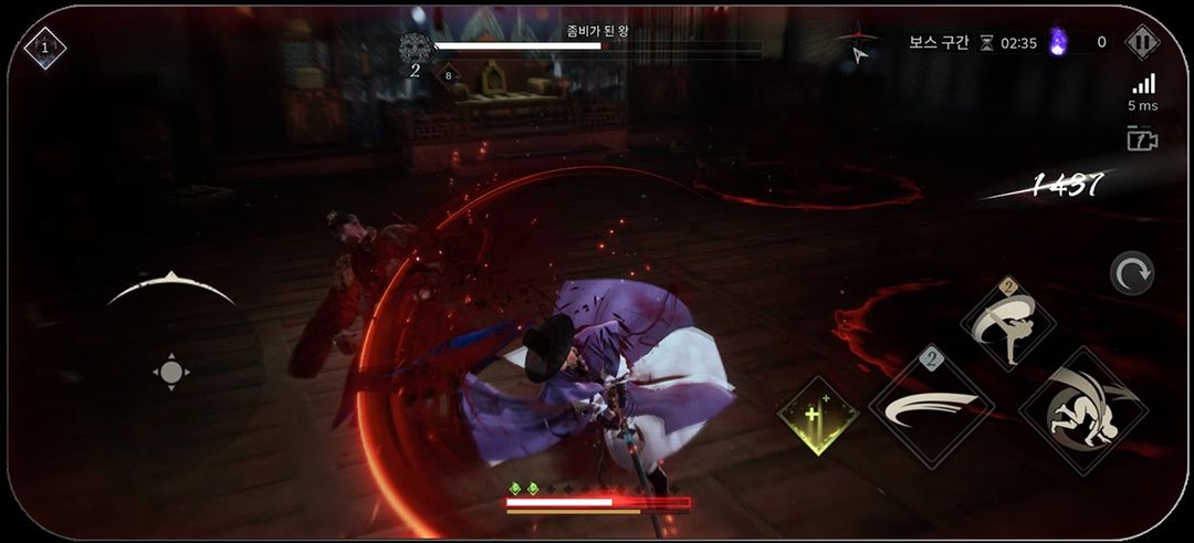 Screenshot of [BETA] Kingdom: The Blood