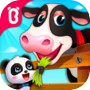 Baby Panda's Animal Farm