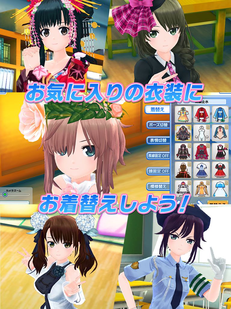 Screenshot of ハニー×ブレイド2