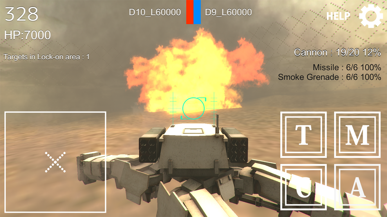 SSS - Sand Storm Serpents Game Screenshot