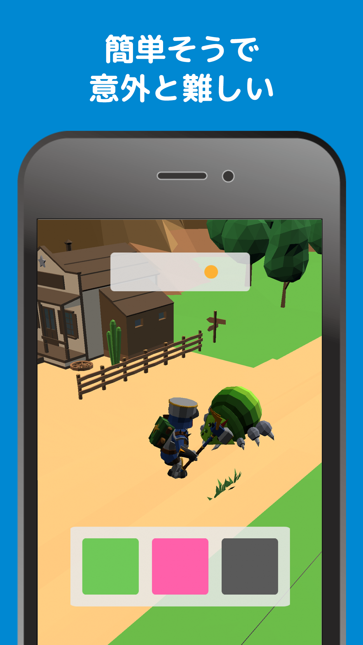 脳トレ！カラークエスト 〜記憶力を鍛える暇つぶしゲーム〜 게임 스크린샷