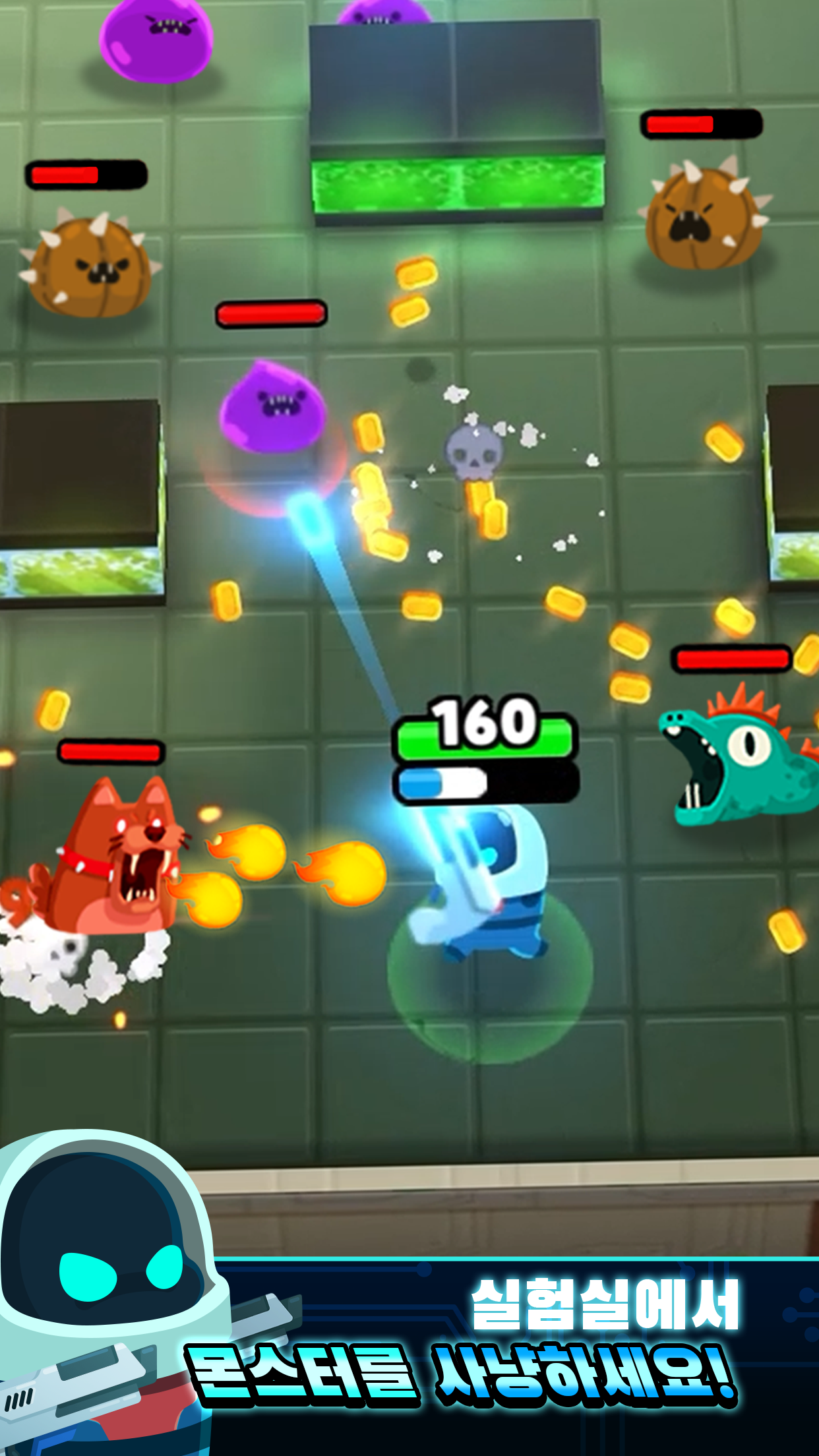 랩버스터 게임 스크린샷