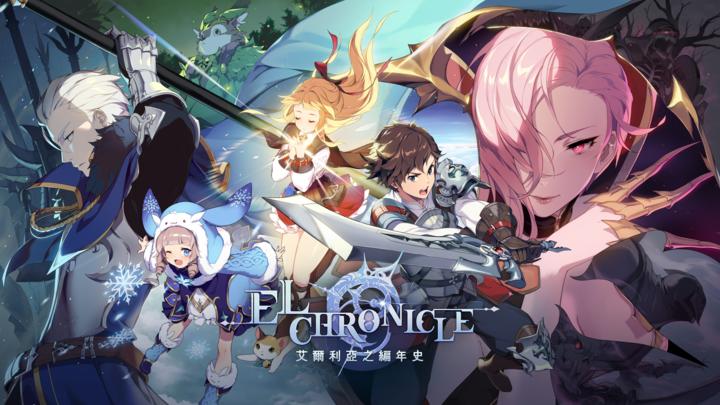 Banner of ELCHRONICLE 1.9.5