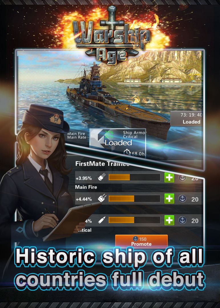 Warship Age遊戲截圖
