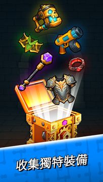Guns vs Magic - Roguelite RPG 遊戲截圖