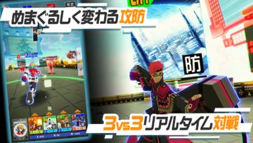 Скриншот игры #コンパス【戦闘摂理解析システム】