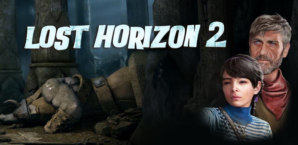 Banner of Lost Horizon 