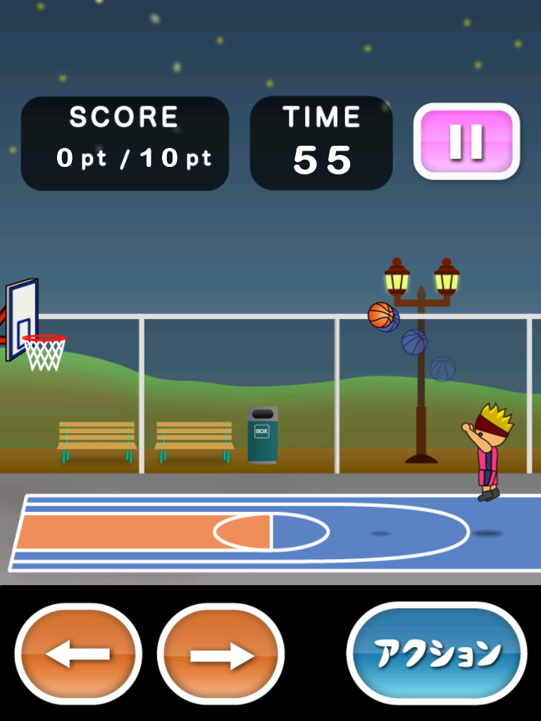 Скриншот игры トニーくんバスケやめるってよ