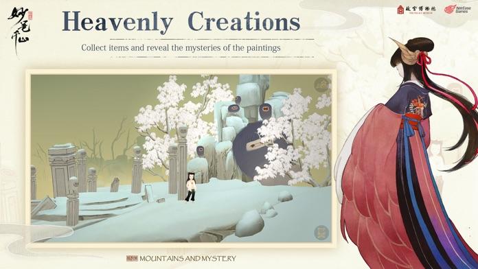 Ink,Mountains and Mystery Game Screenshot