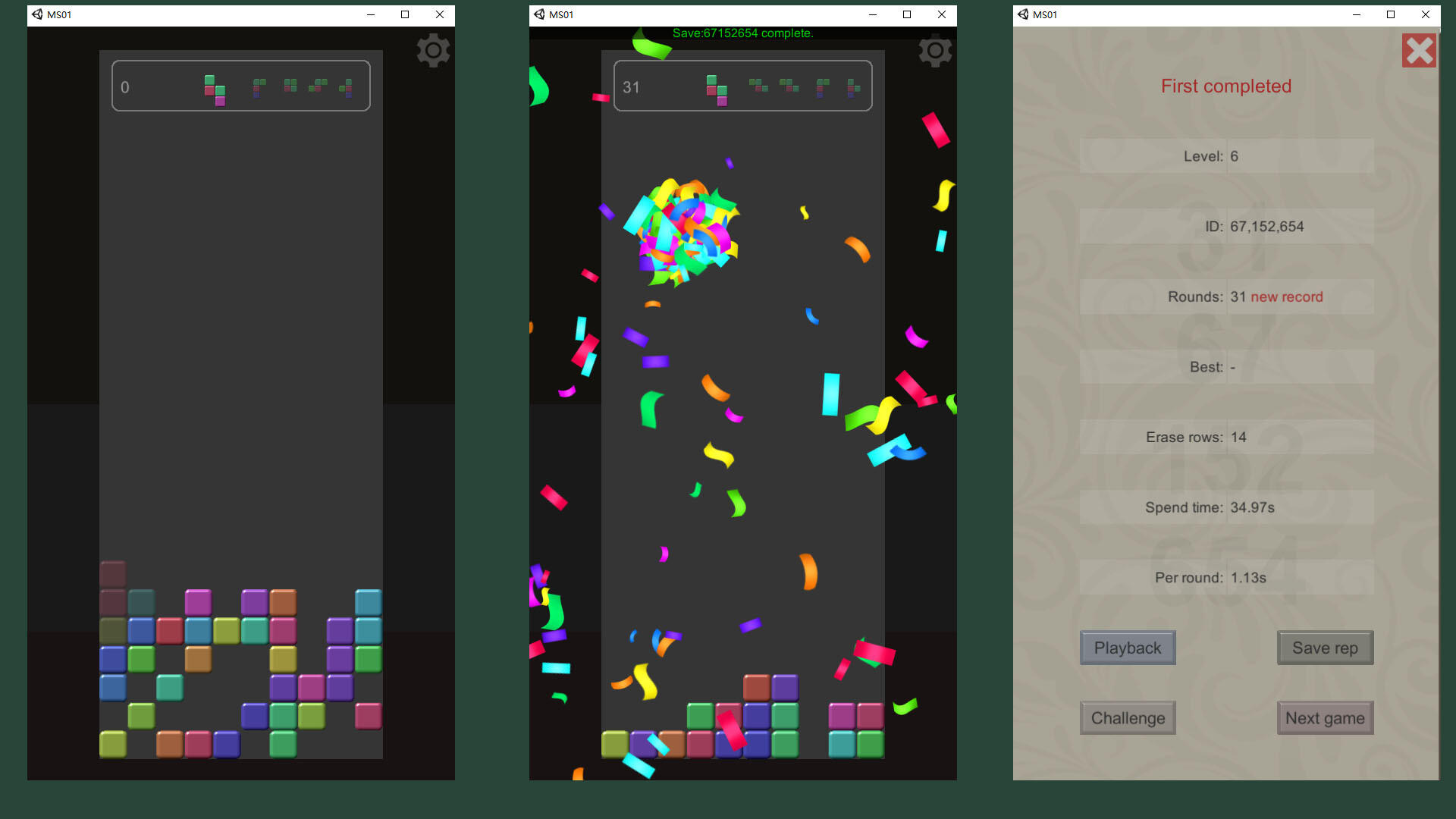 The puzzle of blocks Game Screenshot