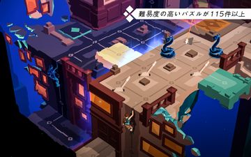 Lara Croft GO ゲームのスクリーンショット