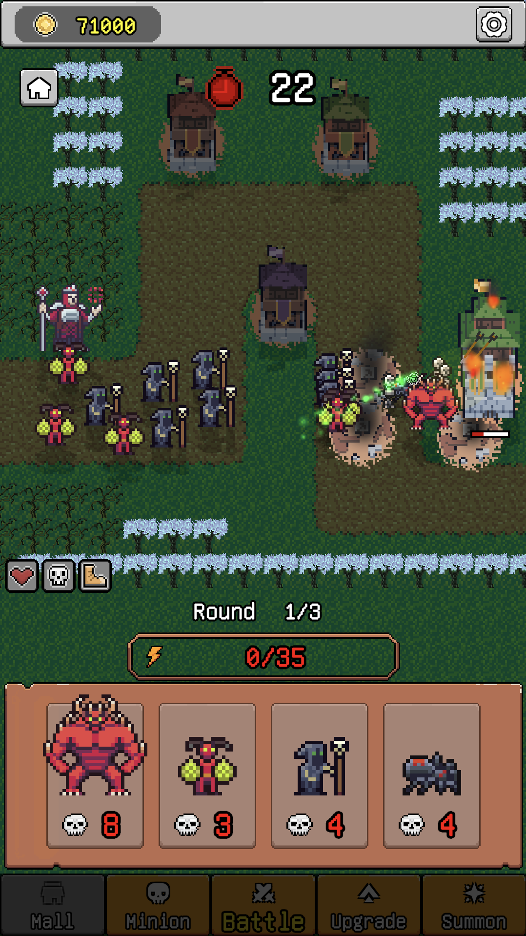 We are Darkness Game Screenshot