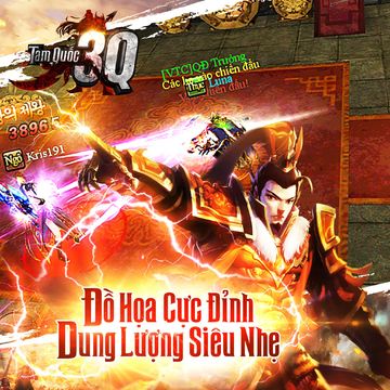 Tam Quốc 3Q ゲームのスクリーンショット