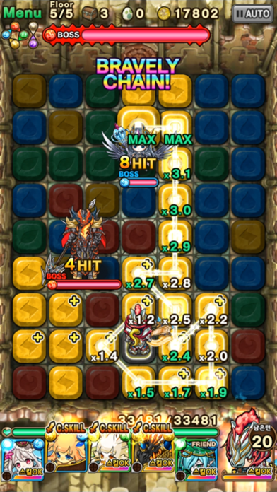 포코롱던전 : 수집형 퍼즐 RPG Game Screenshot