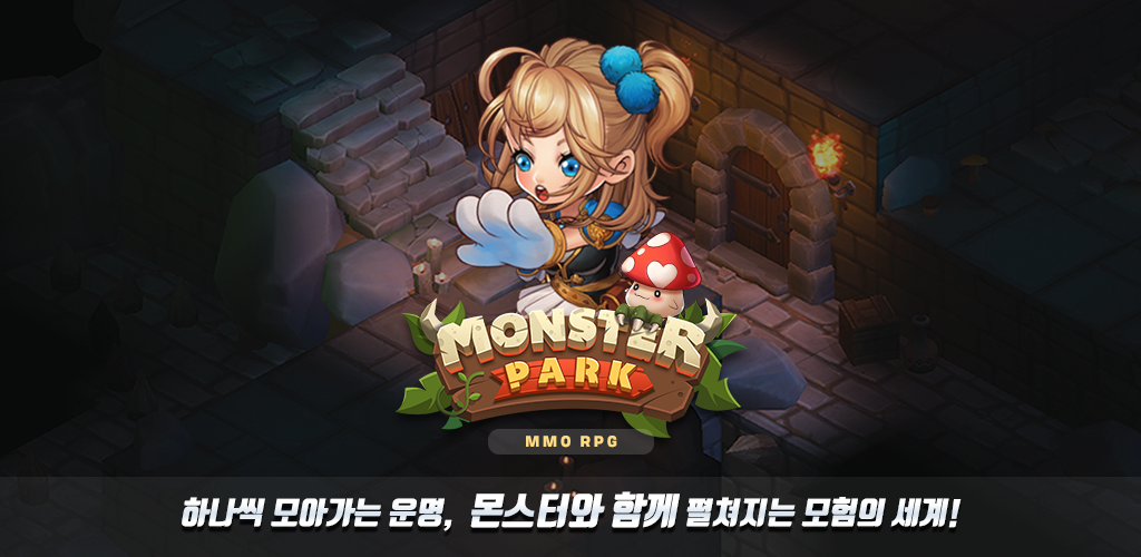 Banner of モンスターパークオンライン 101013
