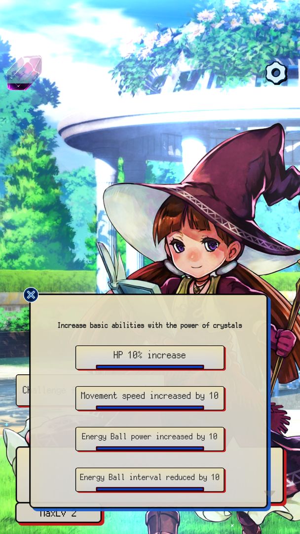 Witch of Perigrette - difficul 게임 스크린 샷