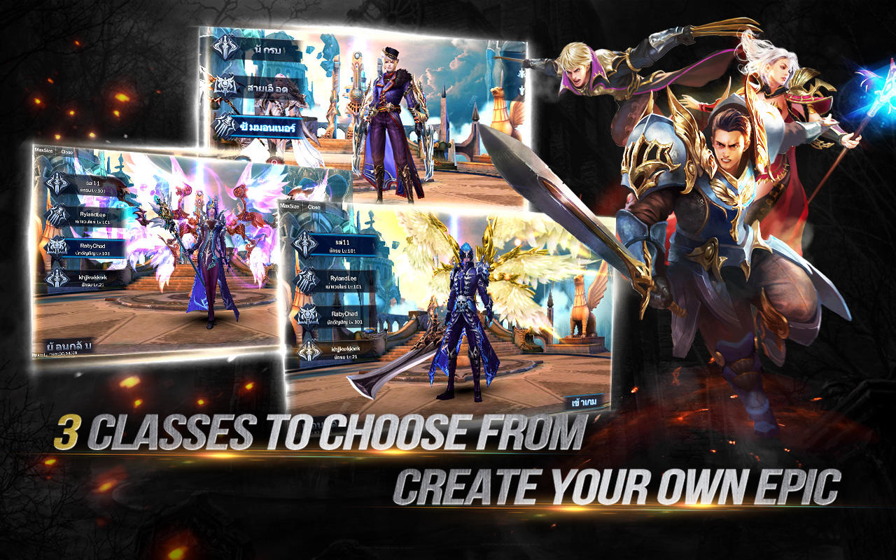 Goddess: Primal Chaos - MMORPG Game Screenshot
