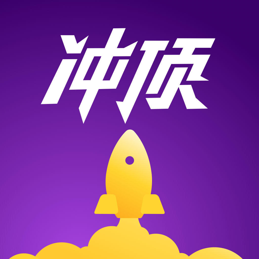 Free Download Latest Version for Android/iOS APK - TapTap