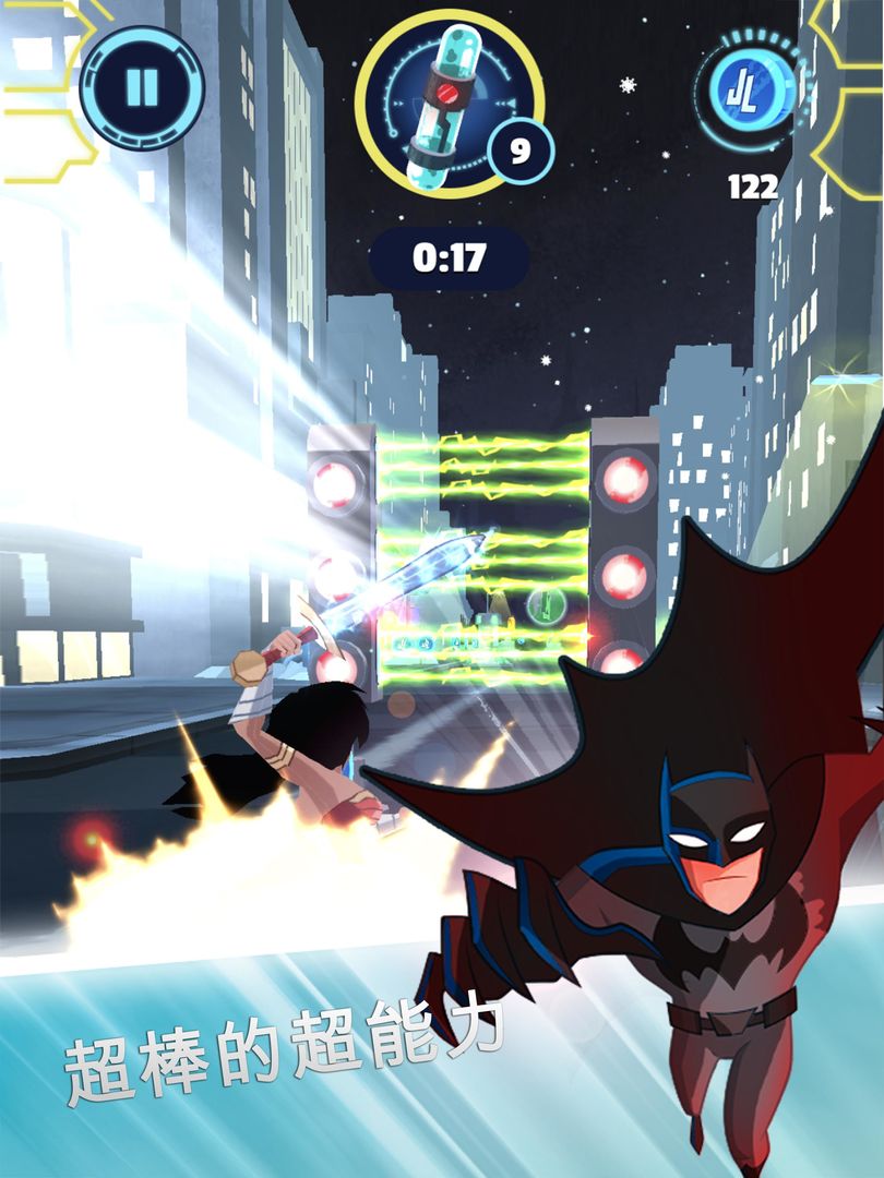 Justice League Action Run ภาพหน้าจอเกม