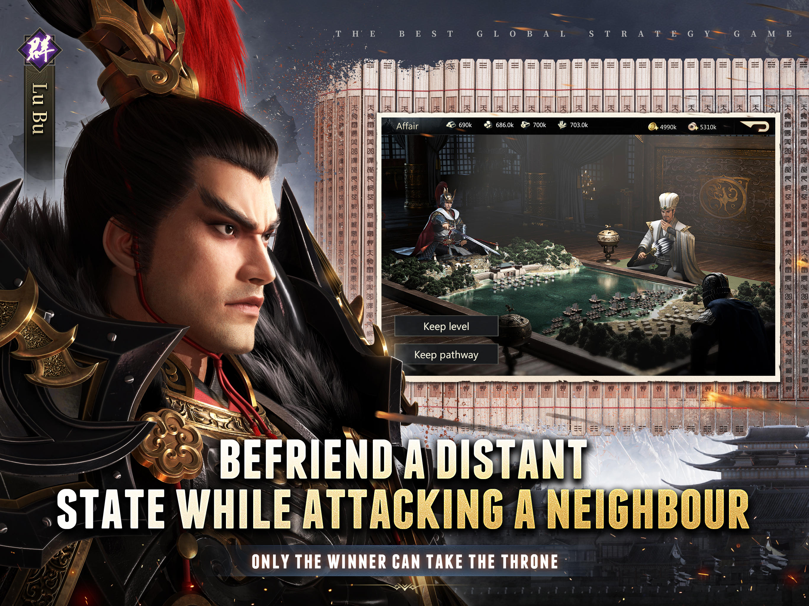 Three Kingdoms Origin ゲームのスクリーンショット